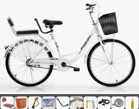 飞鸽自行车女式轻便中学生成人变速男女士通勤...