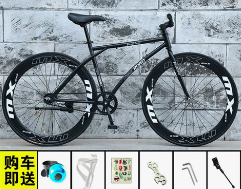死飞自行车实心胎活飞网红倒刹车单车公路赛轻...
