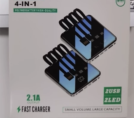 韩歌4合1充电宝 20000mAh 输出5...