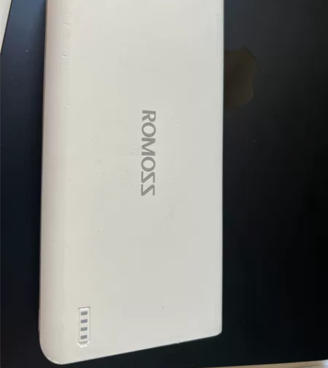 ROMOSS罗马仕20000毫安时大容量充...