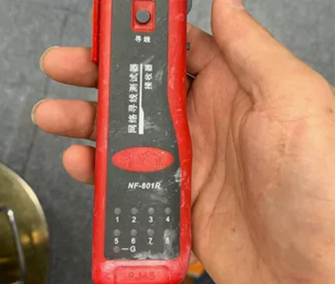 网络寻线仪,单个,功能正常, 感兴趣的话点...