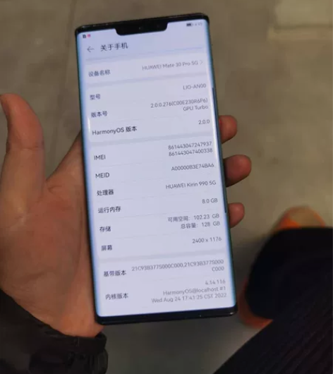 华为mate30pro 5G手机8+128...