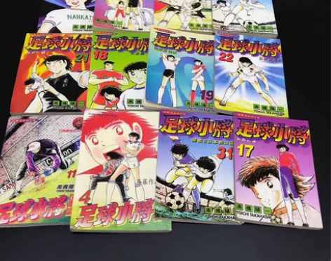 足球小将 感兴趣的话点“我想要”和我私聊吧～