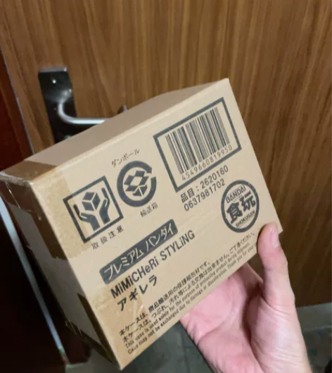 万代 魂限定 食玩 假面骑士Revice ...