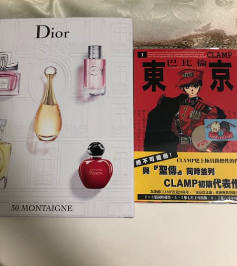 迪奥香水 东京巴比伦卡片 首刷 Clamp...