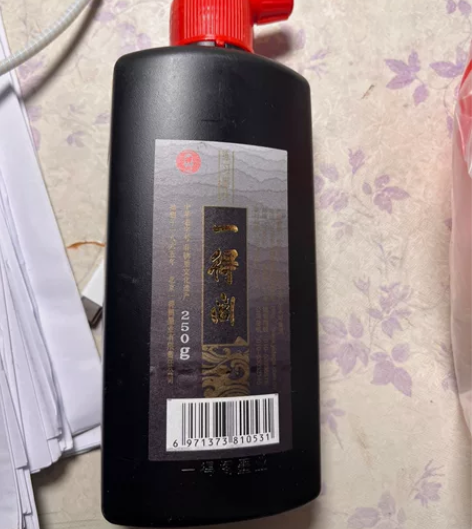 一得阁墨水 仅用过一次！ 送砚台、笔搁、毛...