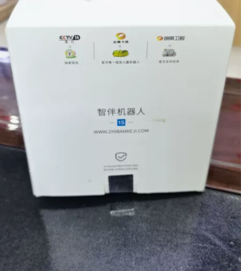 小智伴1S全新原装未拆封79.99包邮，库...
