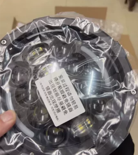 适用无极500AC/525AC圆灯改装 摩...