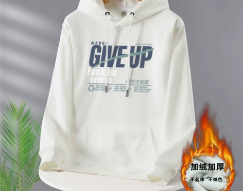 森马卫衣男连帽秋冬款宽松大码加绒加厚百搭国...