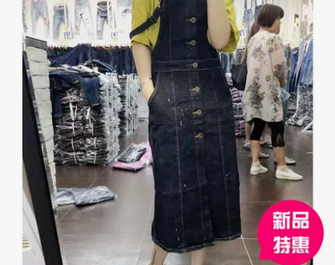 欧洲站巴布BABO背带裙2016秋时尚气质...