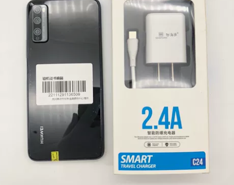 9成新华为 畅享20 Pro(5G)6+1...