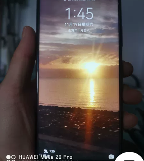 华为畅享20plus有轻微剐蹭！8+128...