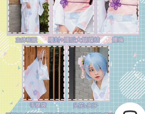 猫老师蕾姆COS服装女从零开始的异世界生活...