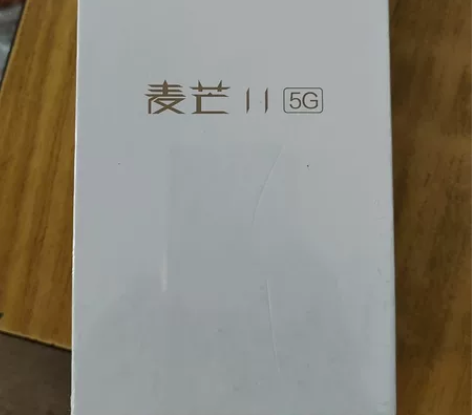 华为新款麦芒11 8+128G（全新未拆封...