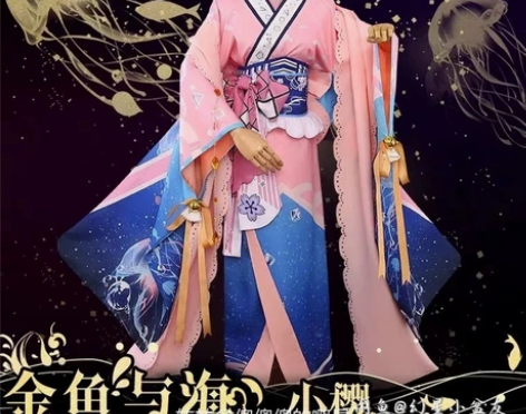 『出/租』初兽猫魔卡少女樱小樱cos金鱼与...