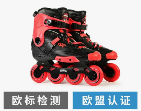 瑞士m-cro溜冰鞋成人轮滑鞋溜冰直排轮滑...