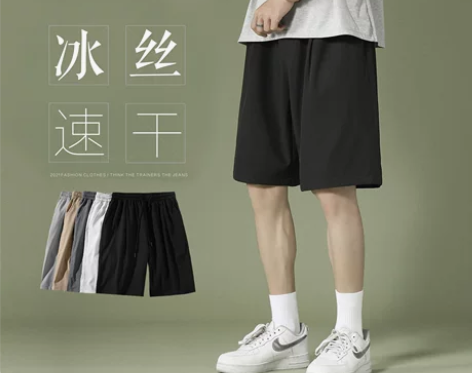 夏季新款外穿篮球运动短裤男ins薄款速干冰...