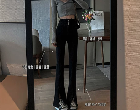【狂欢价】超高腰微喇叭牛仔裤女2021年春...