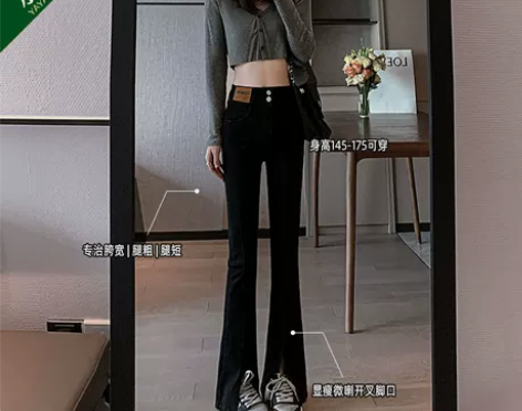 【38活动价】开叉牛仔裤女裤子春季2022...