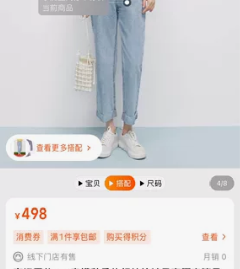 MM麦檬秋季休闲纯棉裤子高腰直筒显瘦气质九...