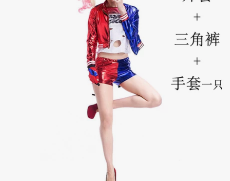 自杀小队哈莉奎茵cosplay小丑女 成人...