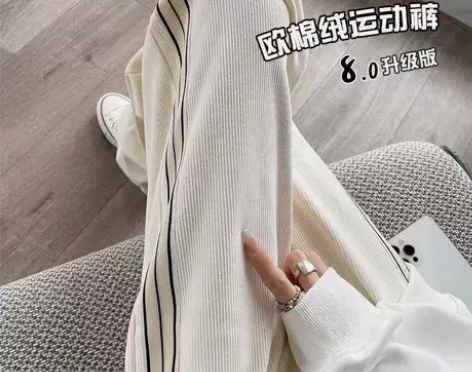 胖mm阔腿裤子女秋冬加绒加厚灯芯绒直筒休闲...