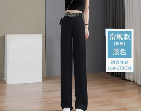 休闲冰丝阔腿裤女夏季薄款高腰垂感直筒凉凉裤...