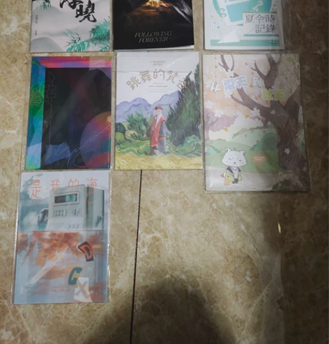 出丁程鑫站周pb 都是收来的有记录，可刀，...