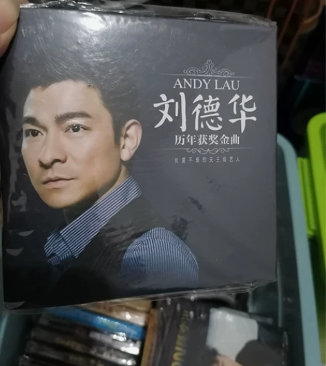 正版刘德华CD 经典老歌粤语国语音乐汽车载...