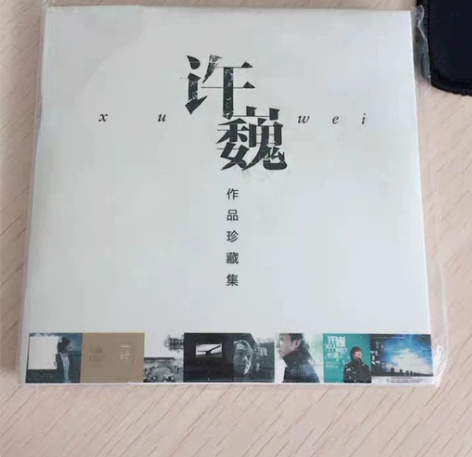 正版许巍cd专辑 经典歌曲他 摇滚音乐  ...