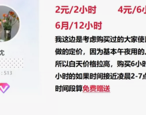 千库网账号，解决你寻找资源的苦恼！！！ 感...