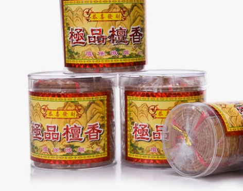 熏香天然老山檀香盘香坛香净化空气家用佛香供香