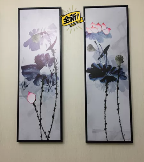 客厅装饰画新中式沙发背景墙壁画书房办公室茶...