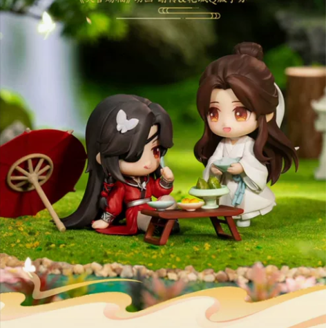 擎苍 天官赐福 极乐雅宴 q版手办 特典版...