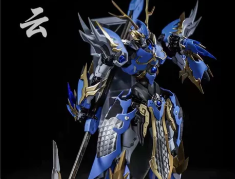 无双模型  魔童赵云合金机甲 赵子龙 手办...