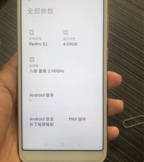 红米4+64 感兴趣的话点“我想要”和我私...