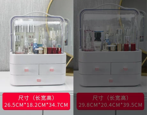 网红防尘化妆品收纳盒桌面亚克力梳妆台口红面...