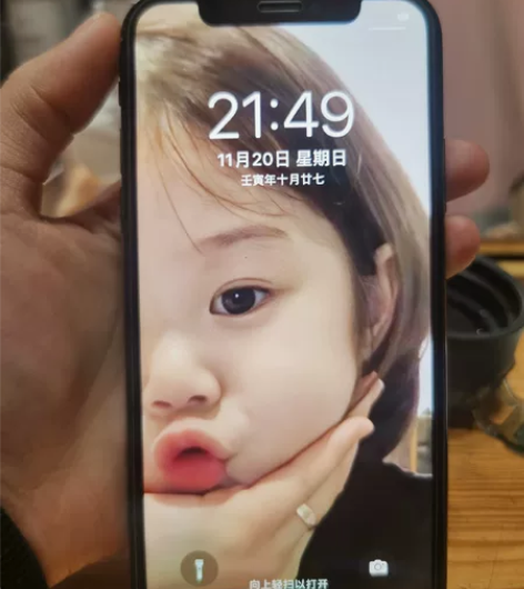 家人们 便宜出小x！ 感兴趣的话点“我想要...