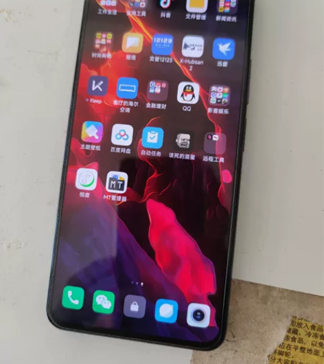 小米 k50pro 12256 7月27激...