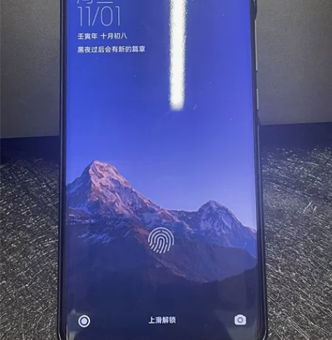 小米12Pro 8+128 电池目前极...