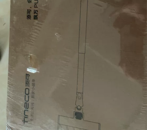 TINECO/添可 飘万全新没开封,开封图...