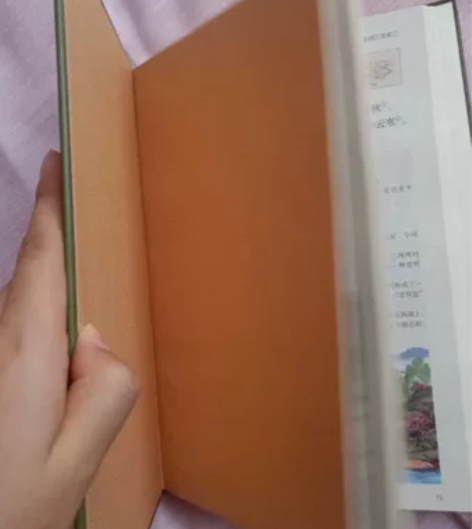 宋词三百首，全新，硬皮精修，有注释有译文有...