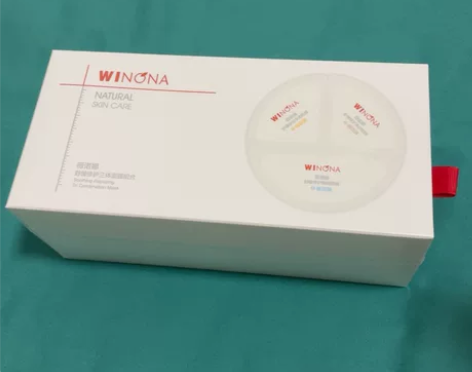 薇诺娜舒缓修护三体面膜组合，淘宝旗舰店满额...