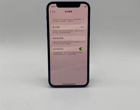 99新Apple/苹果 iPhone 12...
