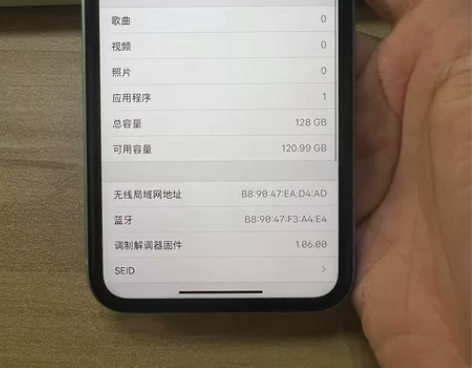 苹果手机11 128 国行绿色 功能全好包...