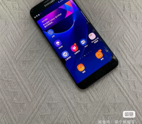 三星S7edge 4+32 编码：4653...