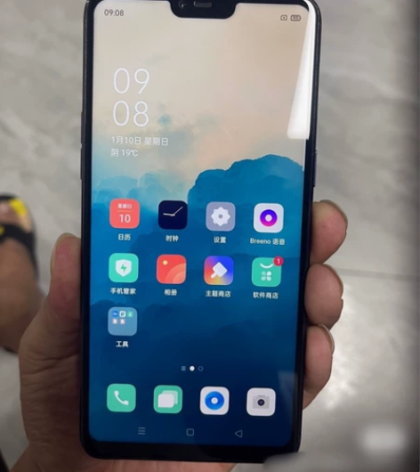 OPPO R15全网通梦境版6+128二手...
