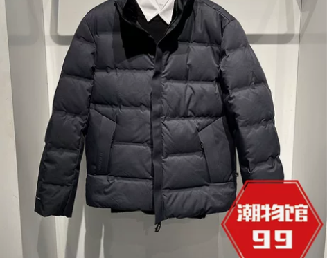 BYACB4311 太平鸟男装2021年冬...