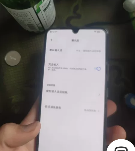vivo S6 5G（天鹅湖）国行 8+1...