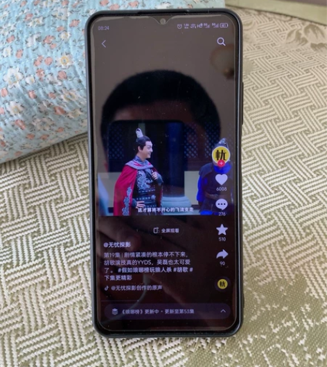 中兴远航10(6+5+128）大屏6.52...